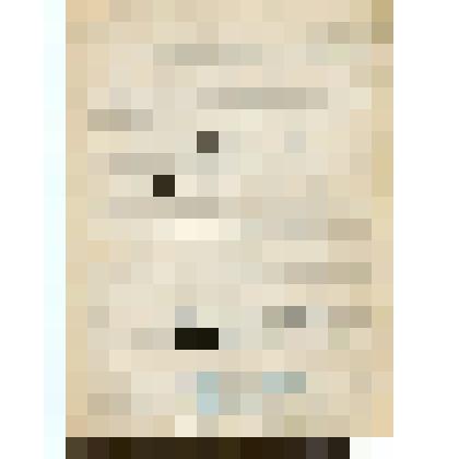 Нотный автограф  "К друзьям" на слова М.Ю. Лермонтова