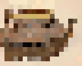 Утюг угольный