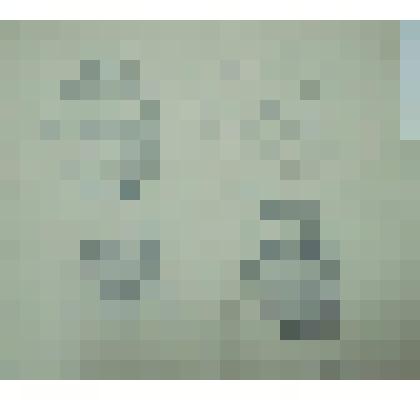 Лица. Портретные наброски. Рисунок двусторонний