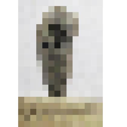 Кремневая стружка