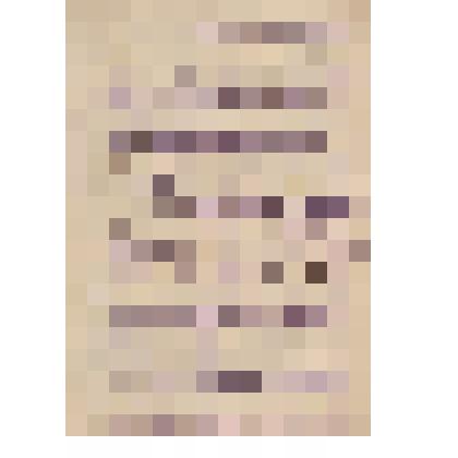 Автобиография краткая, Семенова Павла Семеновича - члена КПСС с 1920 г., пенсионера республиканского значения