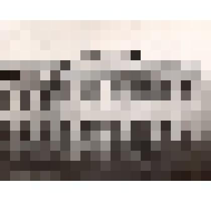 Фотография г.Тайги. Школа №34