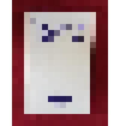 Журнал «Новый мир» №4, 1989 г