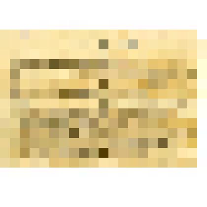 Телеграмма