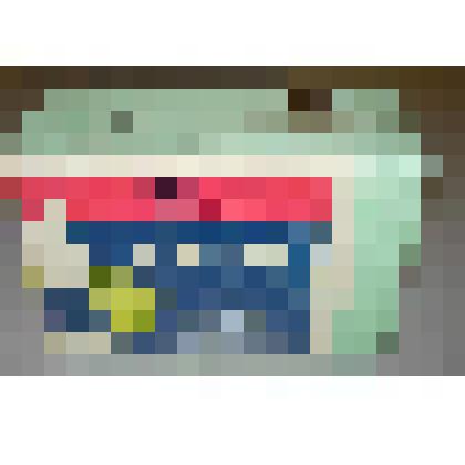 Батарея Восток