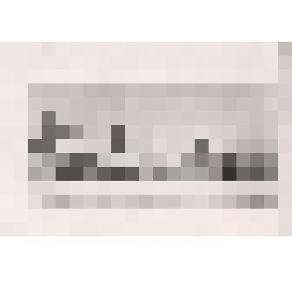 Фотография. Комплексный приемный пункт в поселке Ясног Сыктывдинского района Коми АССР. Главный, боковой фасады. Уралгипробытпром. Гл. арх. Горский Г.Г., выполнил Козионов Д. Фото с проекта