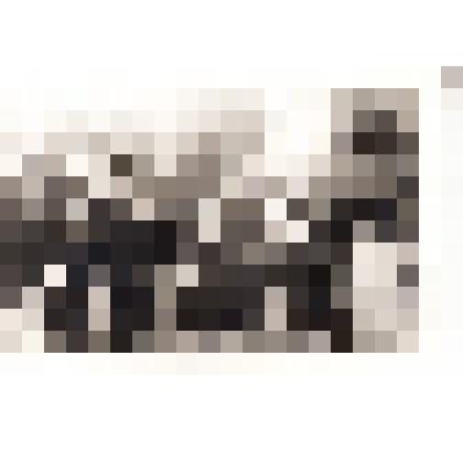 Фотография. Солдатский привал