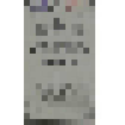 Документ. Общий вид почтового вагона, построенного для Китайско-Восточной железной дороги. Акционерное Общество Русско-Балтийского вагонного завода в Риге