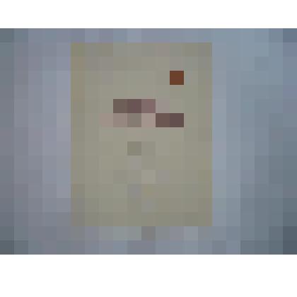 Почетная грамота Кожину И.А., МГК ВЛКСМ