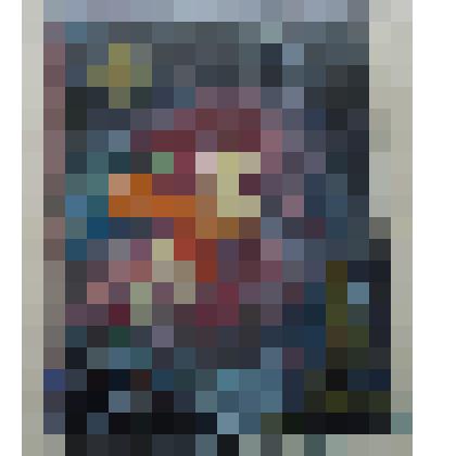 Рисунок  «Богатырский скок»