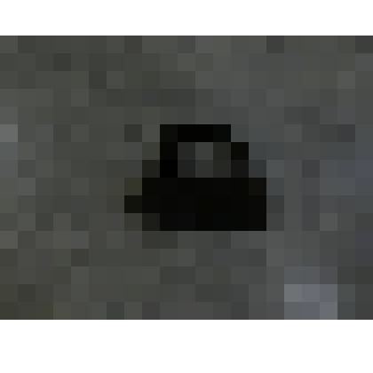 Замок амбарный