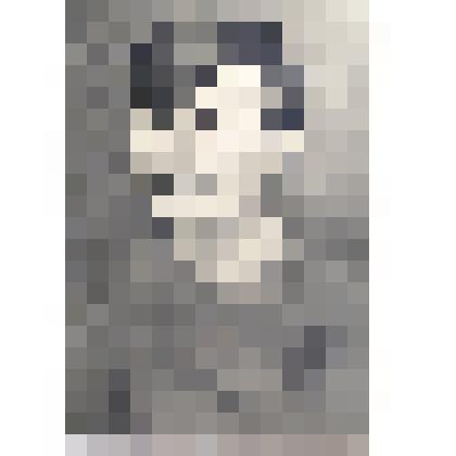 Мужчина с усами