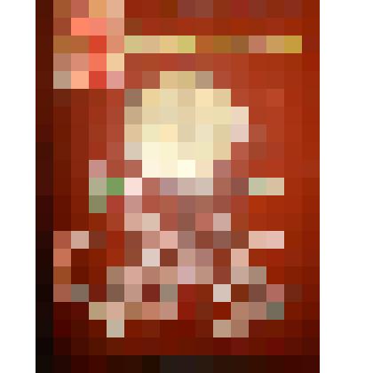 Рапорт по проведению субботника