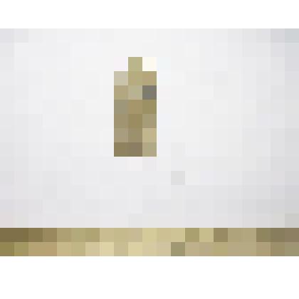 Нижняя часть наконечника стрелы