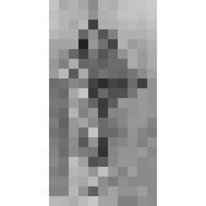 Большой дворец. Парадная лестница. Резная золоченая ваза