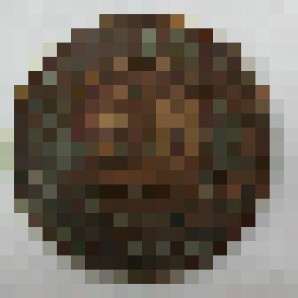 Монета 1 копейка Российской Империи