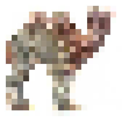 Игрушка елочная "Верблюд"