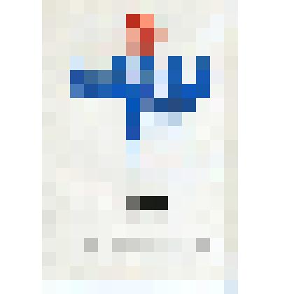 Брошюра. Ведомости Верховного Совета РСФСР №38, 1981г