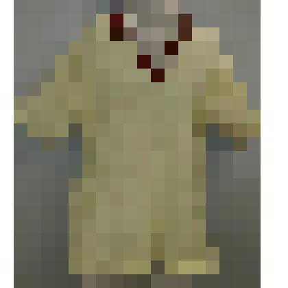 Рубашка мужская желтая