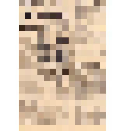 Статья "Первая продукция "Юбилейного" в газете "Красное знамя"