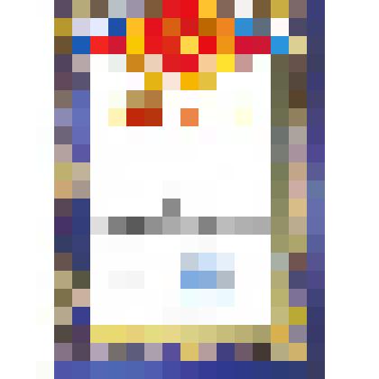 Благодарность Бурдиной Лидии Дмитриевны за работу в составе жюри муниципального фестиваля "День науки" от директора МБУ ДО "КМОЦ" Лейкам Н.Г