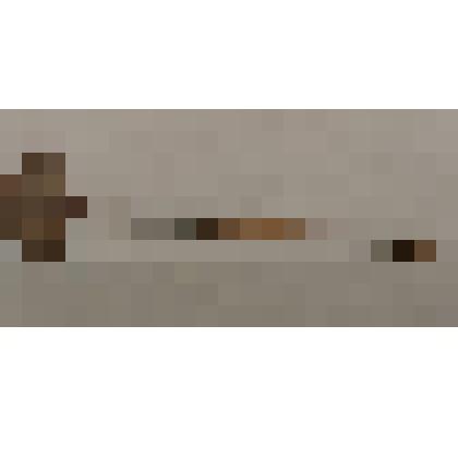 Сечка для рубки мяса или капусты