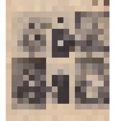 Вырезка из журнала