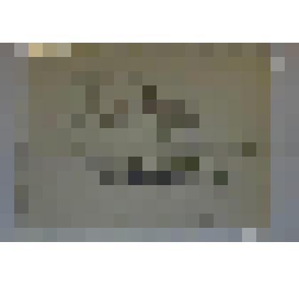 «Этюд с натуры в горах Дагестана». Рисунок