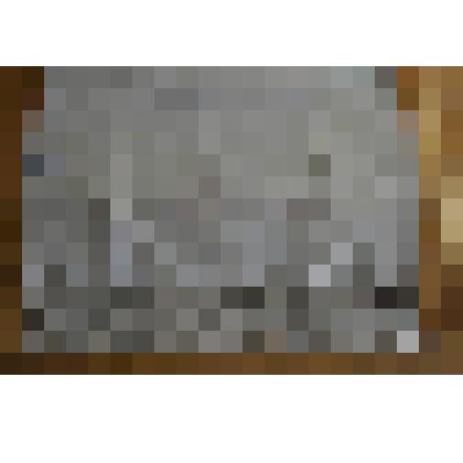 Подзор