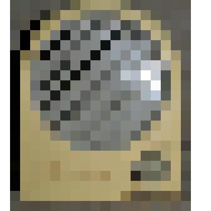 Громкоговоритель абонентский "Обь" (АГ-308)