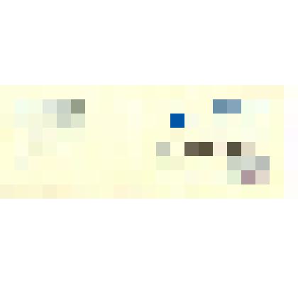 Путевка комсомольская Вилинского Сергея