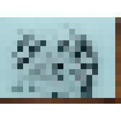 Фотокопия работы художника Кузовлева Н.Т. "В тылу врага в минуту отдыха"