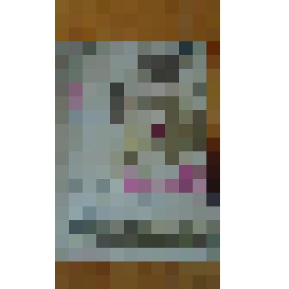 фотооткрытка  "Жди и верь.И будь верна-счастье будет для тебя"