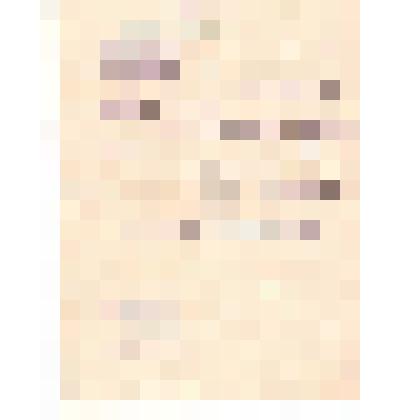 Характеристика Тебердиева Азрета Малчиевича