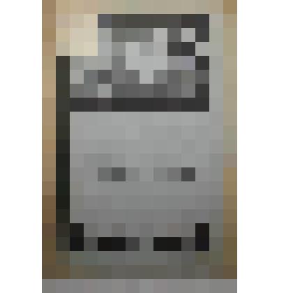 Книга. Как крестьянская корова стала удойлива и здорова. 27-я типография "Красная Печать"