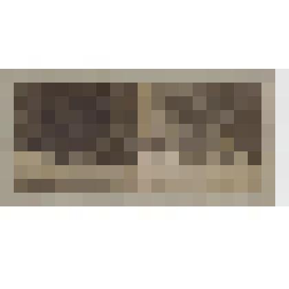 Стереопара. Университетская роща