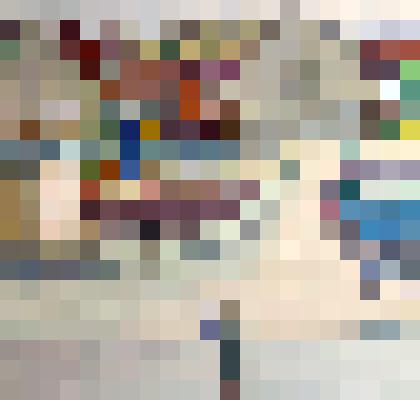 "Улица (Прибалтика)"