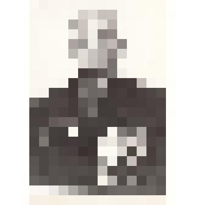 Фотопортрет Макеич Иван Матвеевич