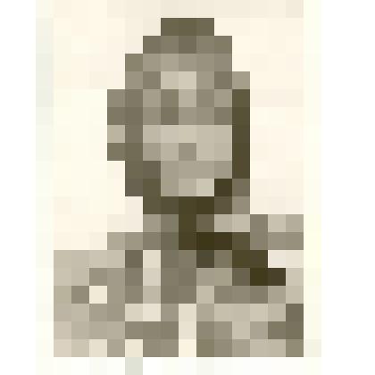 Фотография: передовик сельского хозяйства Каменского района (личность не указана)