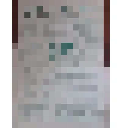 ЛИСТОВКА : "РАБОТА У НАС ТАКАЯ... "