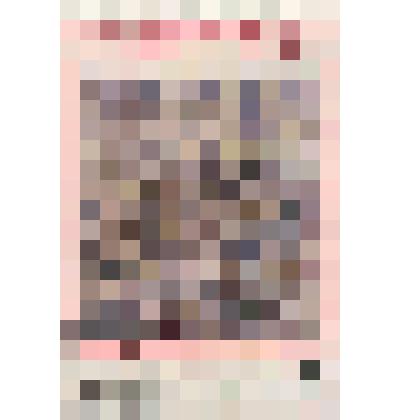 Марка почтовая