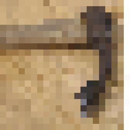 Тесло-топор –«адылга»