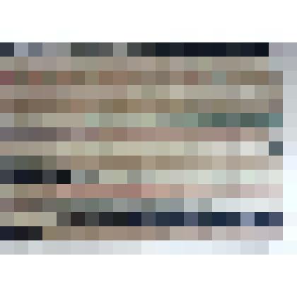 Попона домотканная