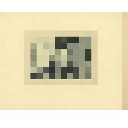 «Дворик Полякова на Большой Никитской улице». Альбом «Уходящая Москва. (Московские дворики). В гравюрах Ивана Павлова». 1918