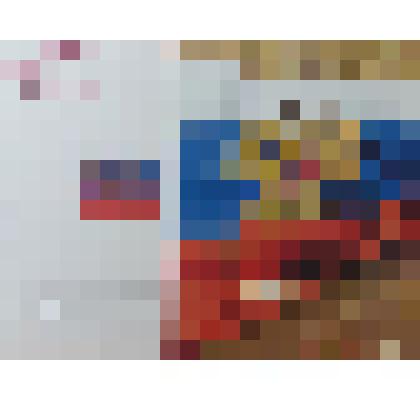 Открытка "День Победы 9 мая"