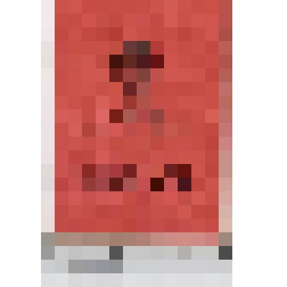 Удостоверение к медали "Ветеран труда" участника Великой Отечественной войны Валиева Наби Бакировича