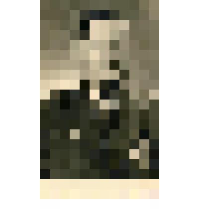 Фотопортрет. Купряков Виктор Васильевич