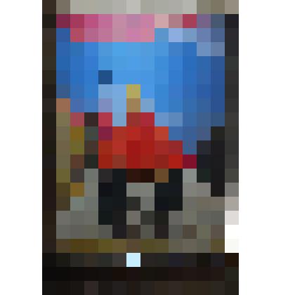 Картина "Первый социалистический хлеб"