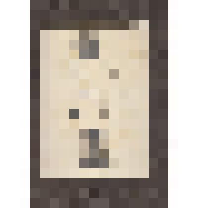 Ф/чб/к. Продукция машиностроительного завода "Коммунист" (Возрождение): запчасти № 14. АССРНП. Марксштадт. 1930-е