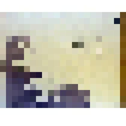 «Этюд с натуры в горах Дагестана». Рисунок